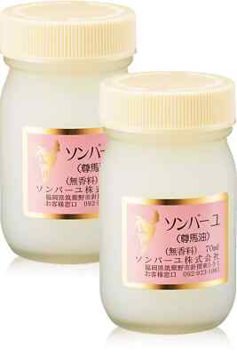 Son Bahyu Cream 70ml Unscented 100% Horse Oil Set, Fragrance-Free From Japan
