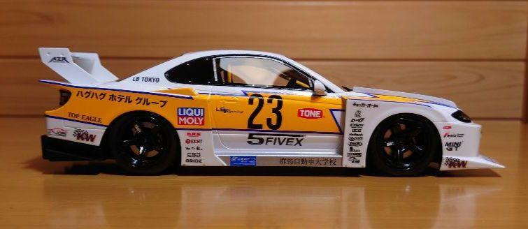 TOPSPEED 1/18 LB-Super Silhouette Nissan S15 | eBay