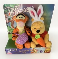 RARE DISNEY Winnie The Pooh Tigger Easter Plush Fisher Price Springtime Pals NIB