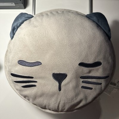 Ikea Barndrom Katzengesicht Kissen Kissen mit Rückentasche Baumwolle gepolstert Stofffell