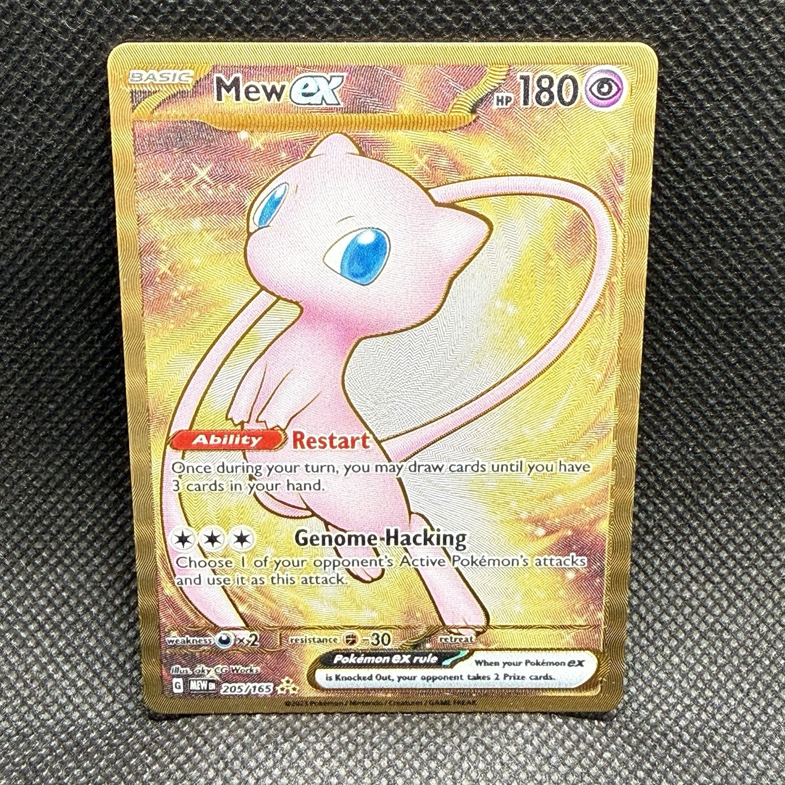 Pokemon TCG 151 MEW EN 205/165 Mew EX Metal Card Promo