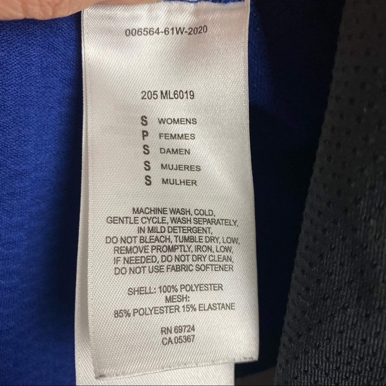 COLUMBIA TITANIUM HALF ZIP POLYESTER PULLOVER SZ S - image 7