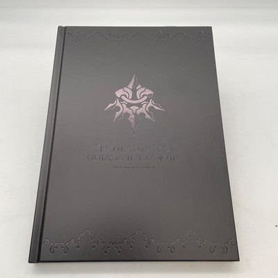 Nier Automata Edition Limitée – Jeu PS4 – Bon état – Complet