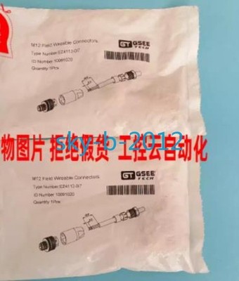1 PCS NEW GSEE TECH connector EZ4112-0/7 10091020 *tn