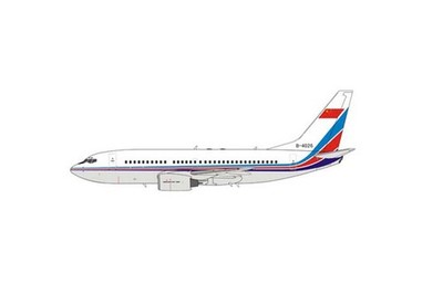 PM202102 Panda Models 737-700 1/400 Model B-4026 PLAAF