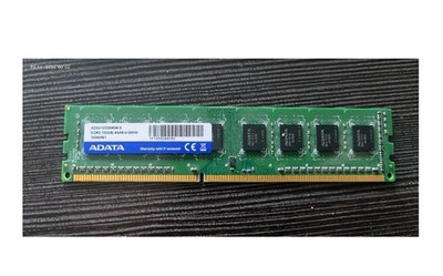 Arbeitsspeicher 4GB DDR3 1333 Mhz AData PC3-10600 SDRAM RAM
