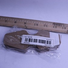  50-Pk Blank Jewelry Display Cards Brown 1.97" x 4.72"