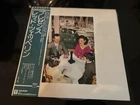 Led Zeppelin - Presence - Japanese import LP - A 1 condition