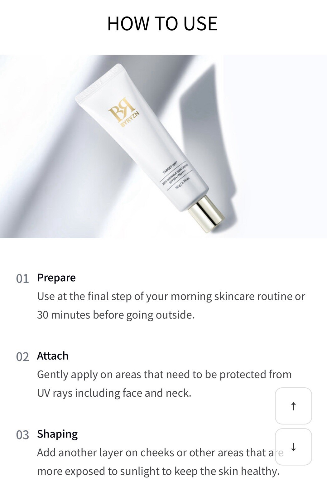 BYRYZN BR Anti-Wrinkle Sun Cream 50g