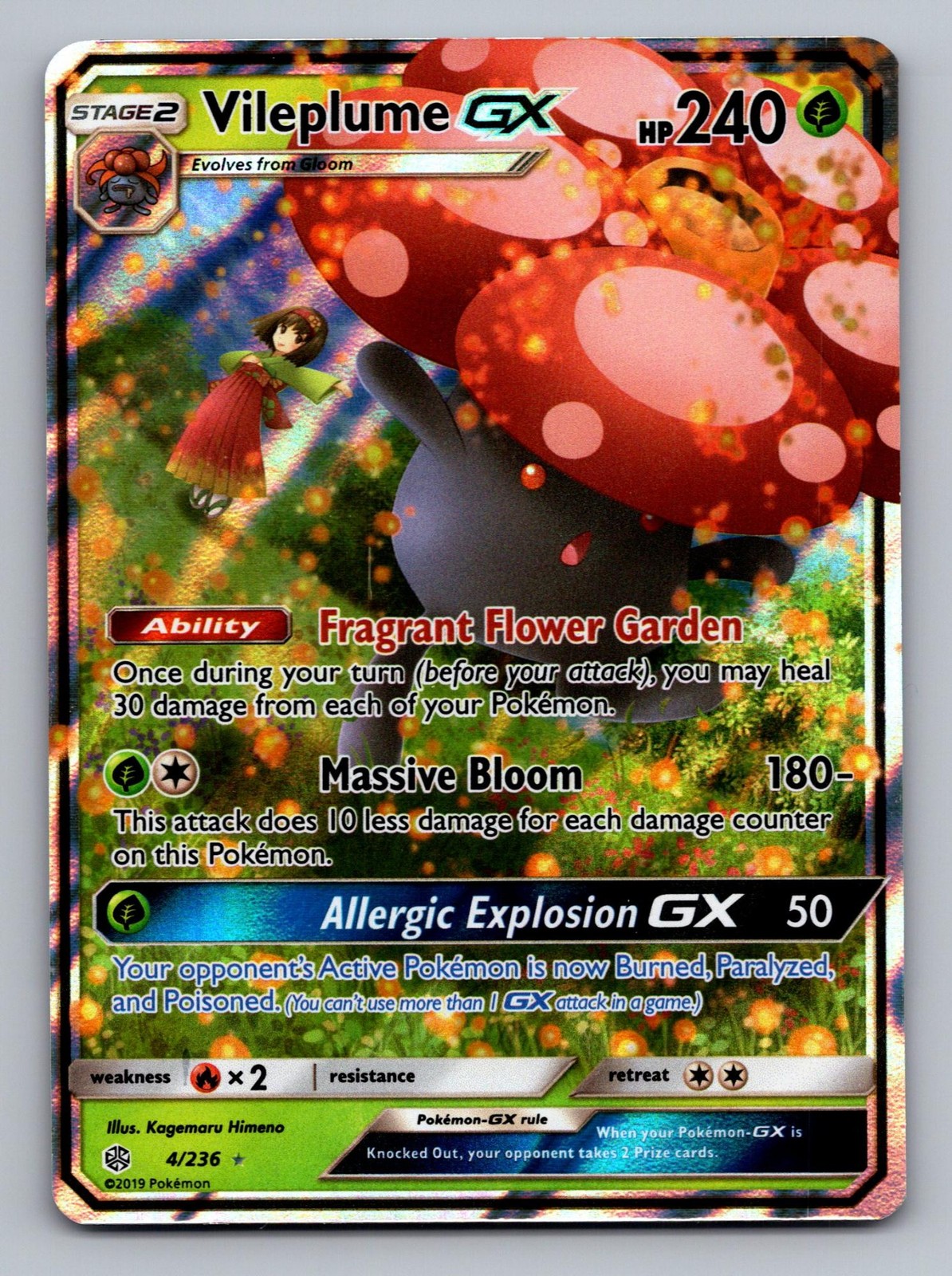 Vileplume GX 4/236 Holo GX Rare Cosmic Eclipse Pokemon Near Mint