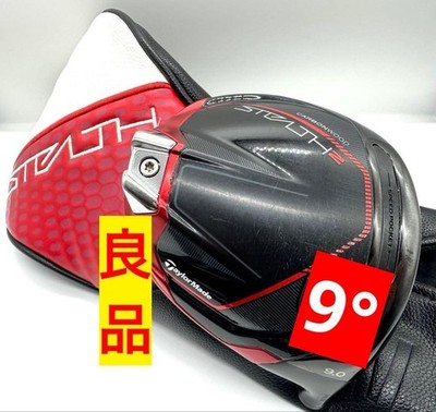 Taylormade STEALTH 2 9° Driver Head Only With Head Cover Rechtshänder