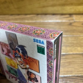 Sakura Wars 2 software for Sega Saturn Japanese version 16a