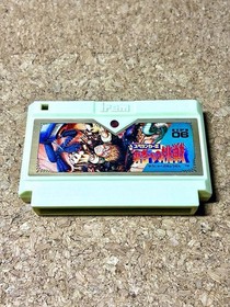 Famicom Spelunker II Yusha e no Chosen NES Game Tested