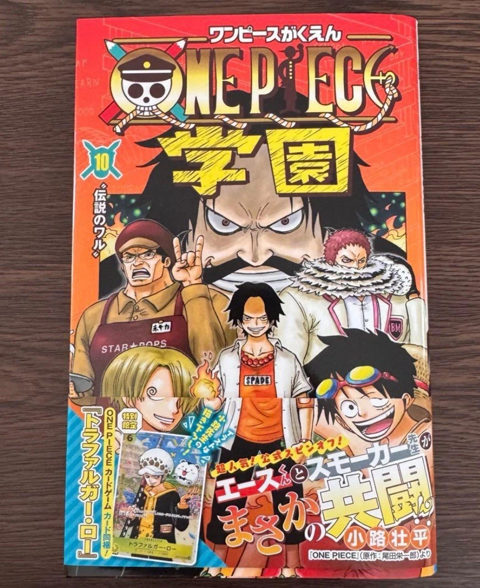 海贼王日本漫画漫画书单卷| eBay