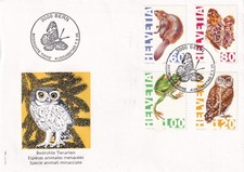 SA24e Switzerland 1995 Endangered Animals, FDC