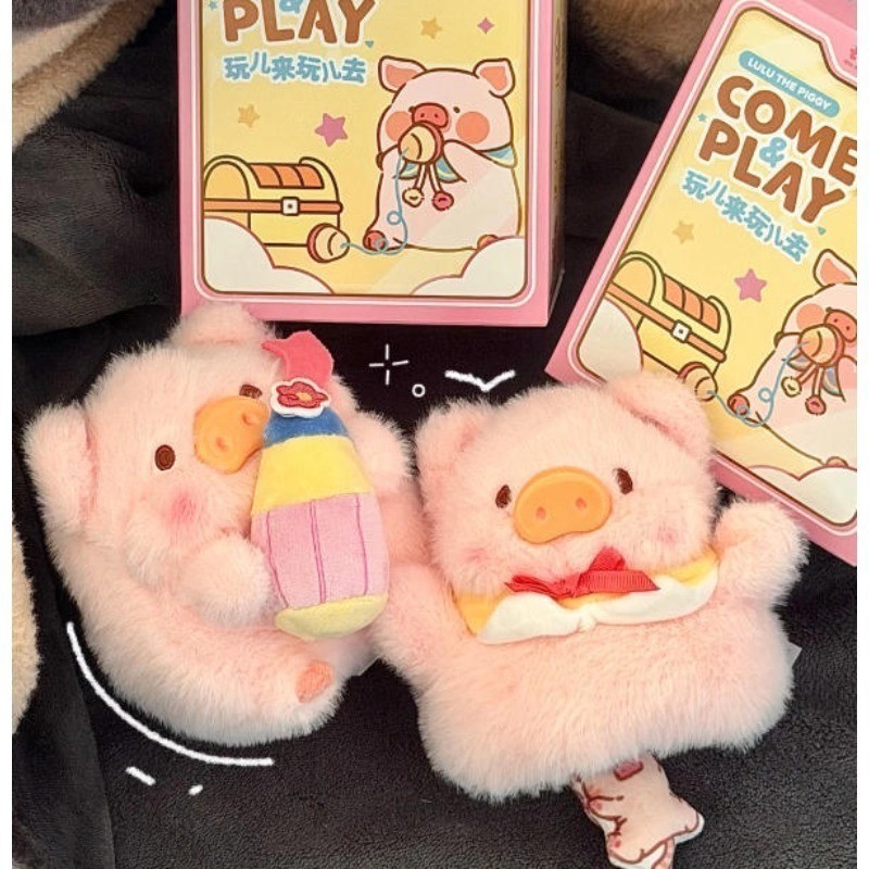 TNTSPACE Lulu The Pig Play Come Play Go Series Blind Box Figure
