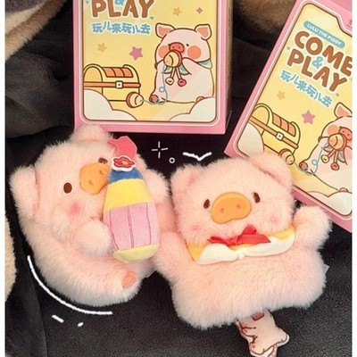 TNTSPACE Lulu The Pig Play Come Play Go Series Blind Box Figure
