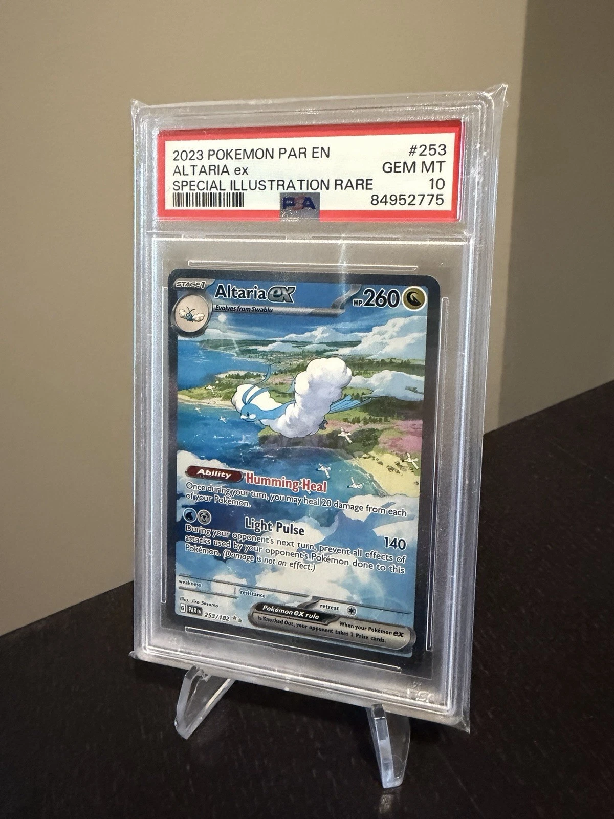 eBay