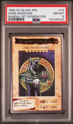 1998 YU-GI-OH! JPN BANDAI-1ST GENERATION #14 DARK MAGICIAN PSA 8