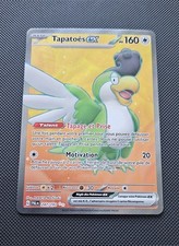 Pokémon Tapatoès EX 247/193 PAL Ecarlate Violet Evolutions à Paldea NEUF Fr