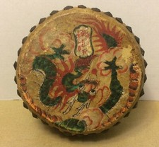 Antique Japanese Hand Painted Taiko Drum w/Dragon Japan