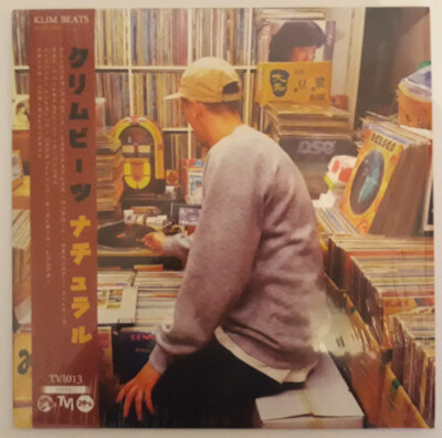 Klim Beats - Natural (LP, Album, Ltd, Che)