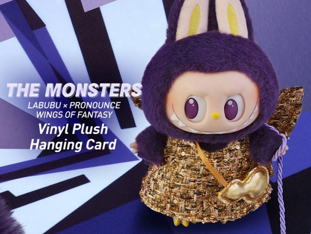 POPMART LABUBU × PRONOUNCE Wings of Fortune Vinyl Plush