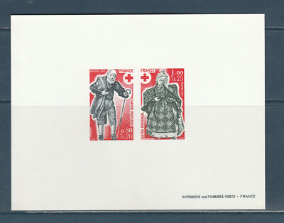 Timbre France Gravure Épreuve Collective Marianne Réf 4832, Bloc De 3x8 Timbres