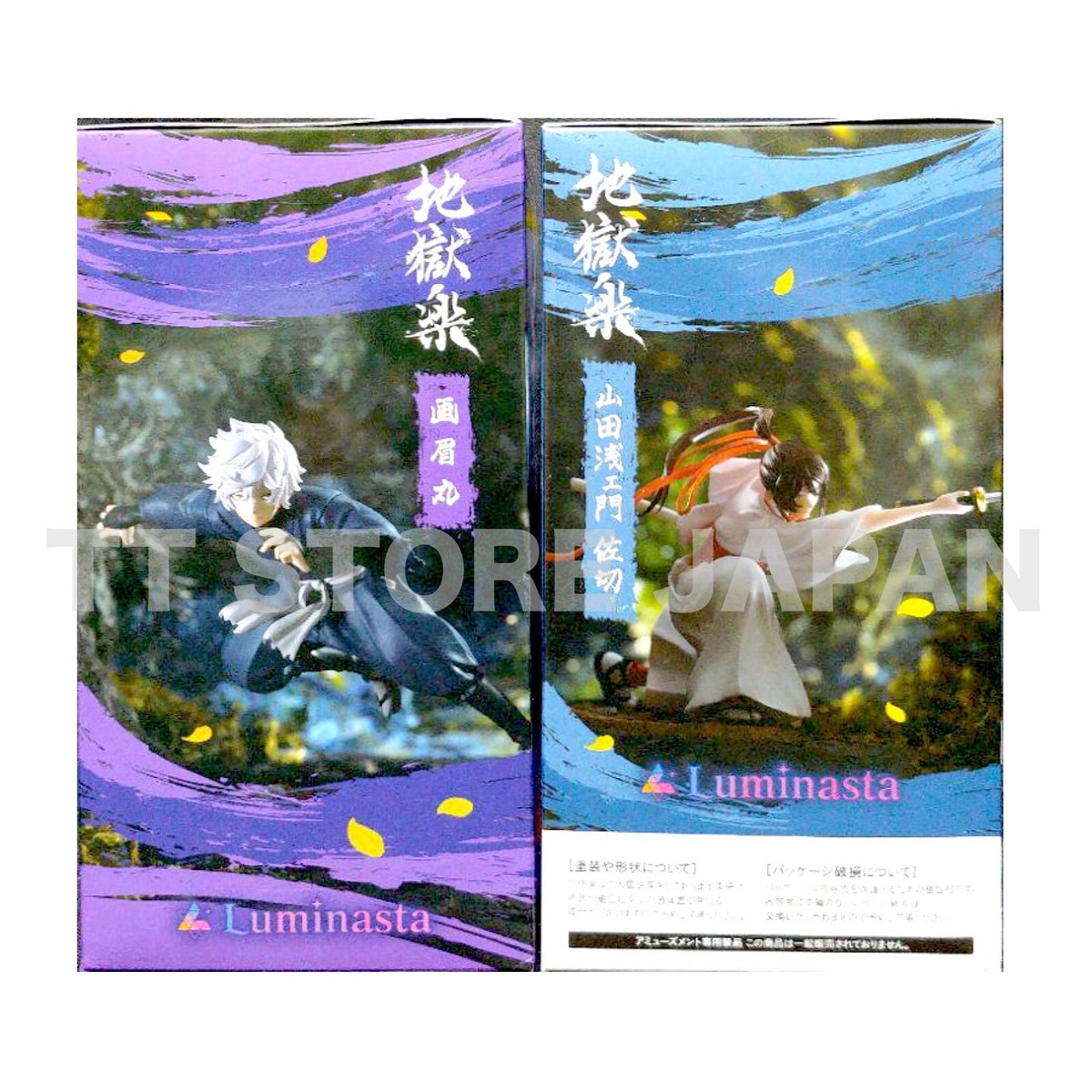 Hell's Paradise Jigokuraku Figure Gabimaru Sagiri Set Luminasta
