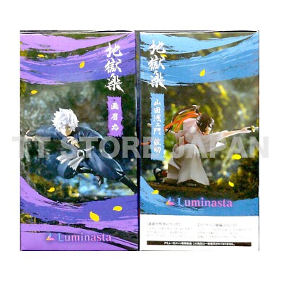 霧ばしら 40g Hell's Paradise Jigokuraku Figure Gabimaru Sagiri Set Luminasta