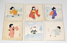 6 Japanese Oshie Washi Paper 3-D Quilt Fabric Art Young Girl In Kimonos 9.5"x11"