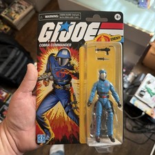 2021 GI Joe Retro Collection COBRA COMMANDER 3.75 Walmart Exclusive