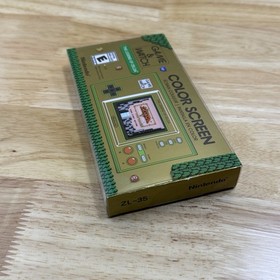 Nintendo Game and Watch The Legend Of Zelda