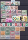 DOMINICA COMMEMORATIVES & DEFINATIVES MNH & LMM