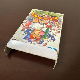 Baseball Star: Mezase Sankanou Nintendo Famicom FC SNK Japan Import with Box