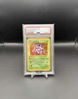 PSA 5 Pokemon Base Set 1st Edition Holo Rare Nidoking 11/102 EX Condition!!