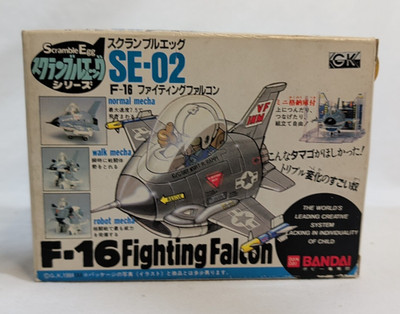 F16 Scramble Egg SE-02 Fighting Falcon Bandai 1984 MIB