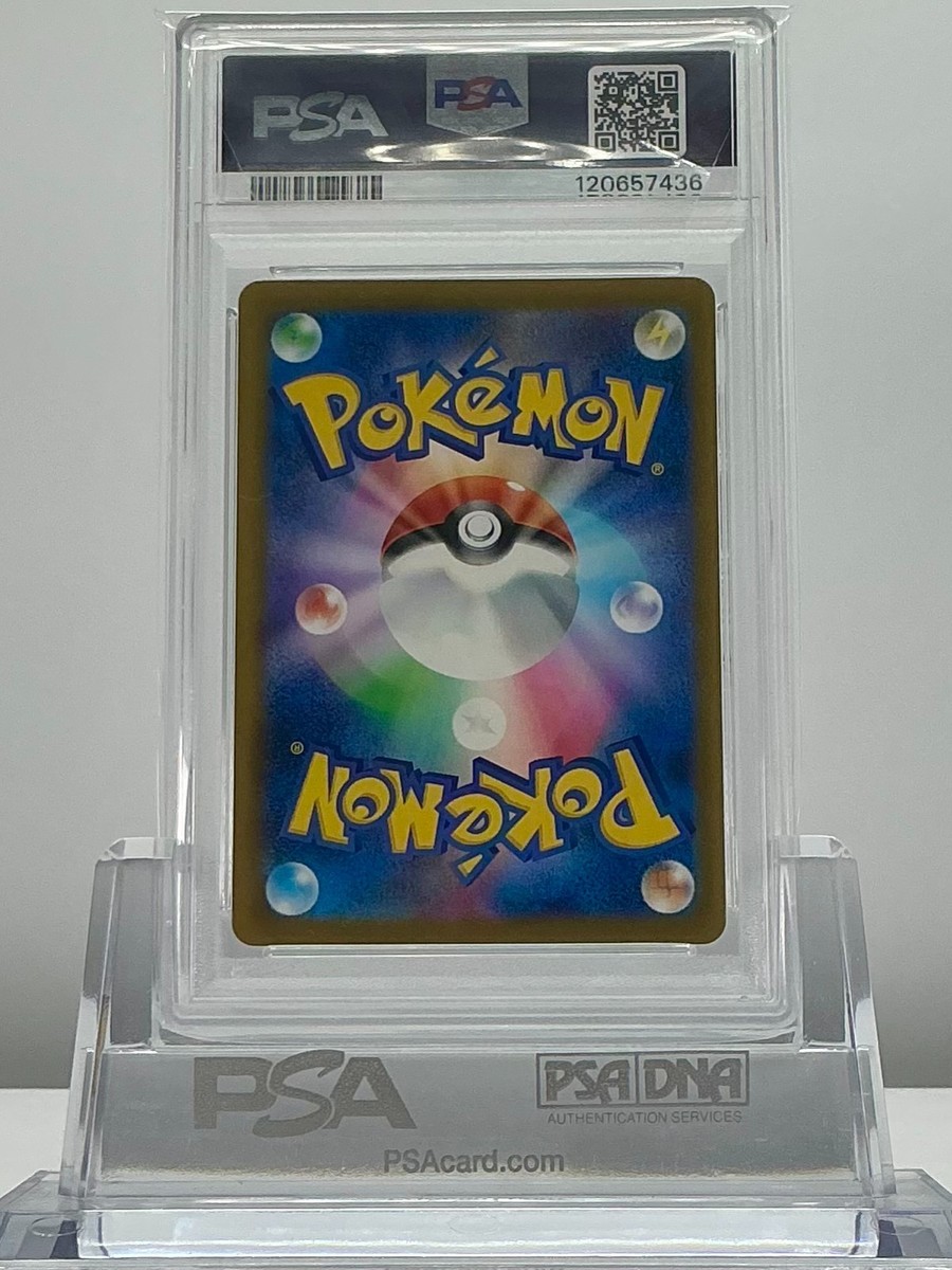 1999年　心変わり　PSA9 PSA 9 Pikachu 242/SV-P 2025 Illustration Contest 2024 Promo