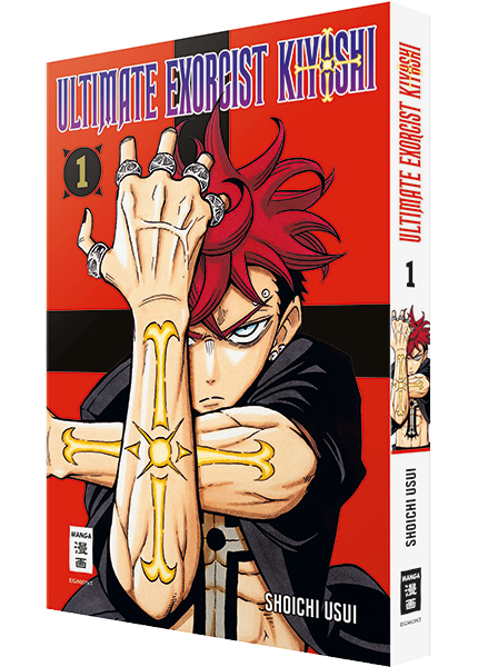 Shoichi Usui: Ultimate Exorcist Kiyoshi 01 - Taschenbuch - Bild 2