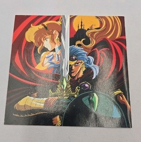 Exile: Wicked Phenomenon (TurboGrafx-CD, 1993) - Complete - Ships W. Protector