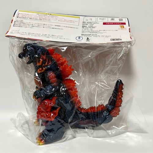 Godzilla Soft Vinyl Figur Burning Collection 1995 Neu ungeöffnet aus Japan - Bild 3 von 5