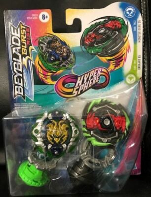 BEYBLADE BURST RISE ''HYPER SPHERE'' DUAL PACK - MONSTER OGRE O5 & ENGARD E5