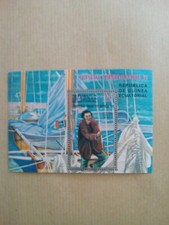 SANS CHARNIERE - REPUBLICA DE GUINEA ECUATORIAL - TRAVERSIA TRANSATLANTICA 1972