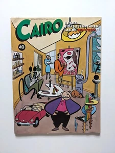 Go to product Cairo #49 - 1986