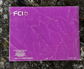 ULTIMA EXODUS Nintendo NES Game Original 1988 Instruction Manual Booklet *ONLY*