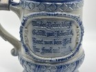 Vintage Victorian Era Whimsical German Beer Stein 6.75” See Description — photo 5