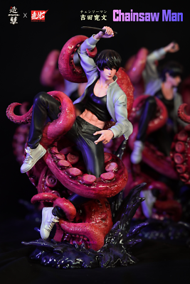 hiroyoshi2021mm Banpresto My Hero Academia Hizashi Yamada Amazing Heroes V23