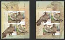 ROUMANIE / ROMANIA 2019 - Europa CEPT - 2 Blocs-feuillet Types I & II Neuf**/MNH