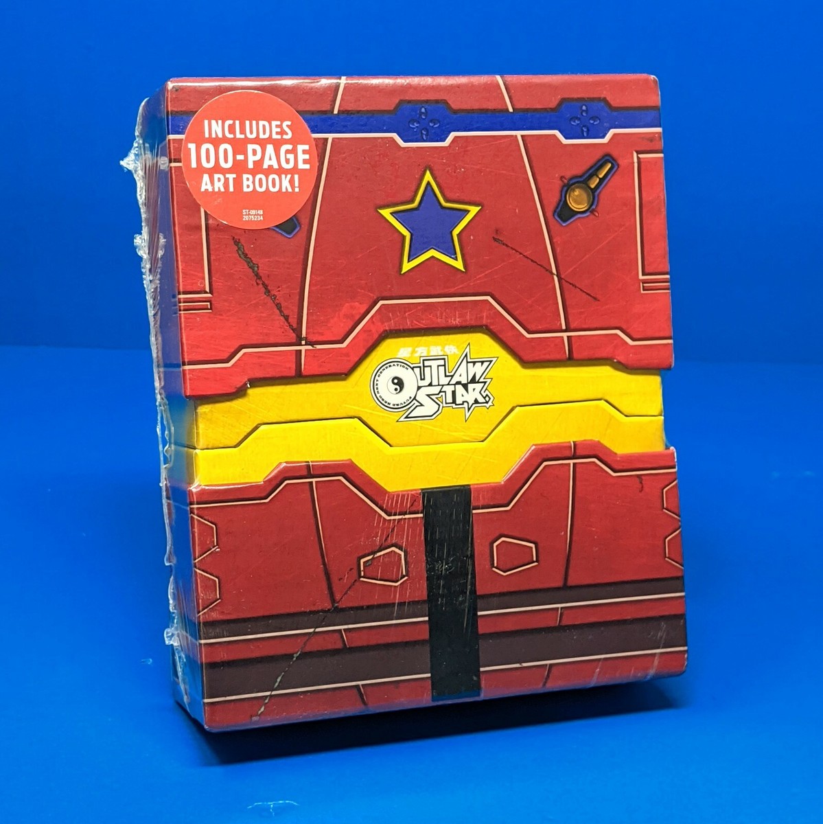 Outlaw Star Complete Series Limited Collectors Edition Anime Blu