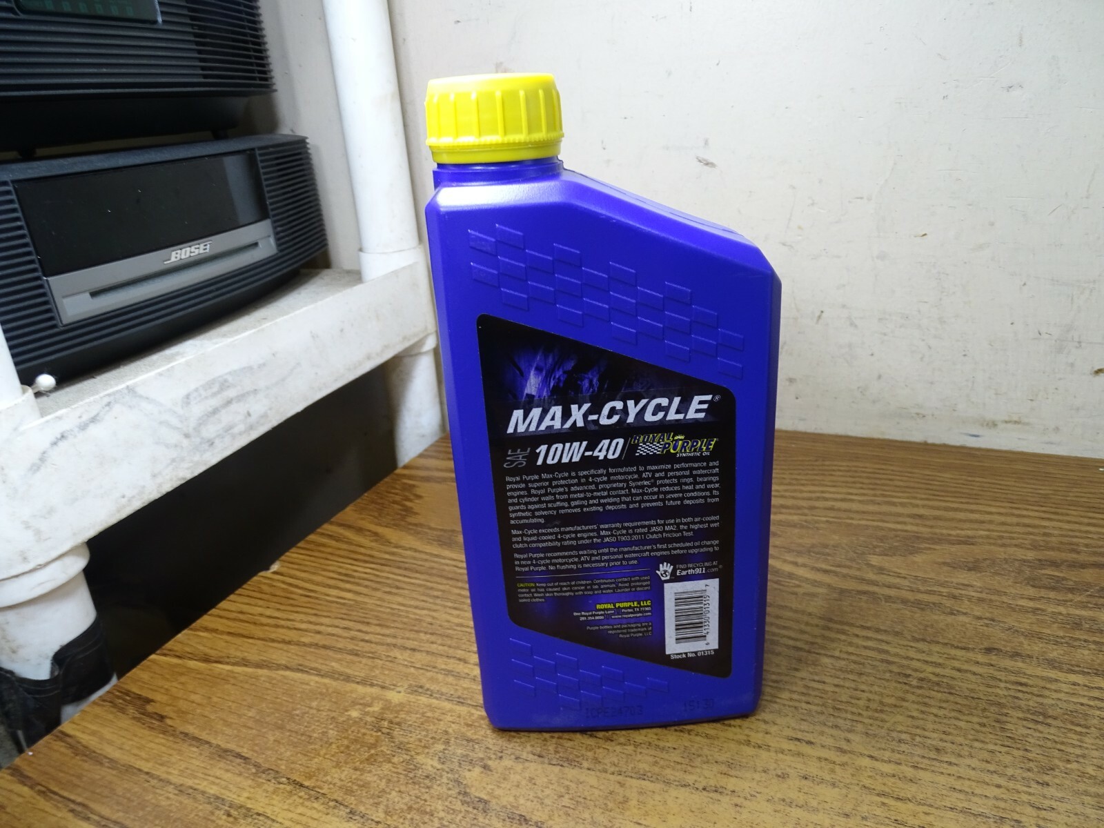 Royal Purple For Max-Cycle Synthetic Motorcycle 10W40 Engine Oil 1-Quart 01315